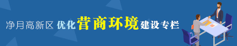 4688美高梅登录中心(中国)有限公司官网
