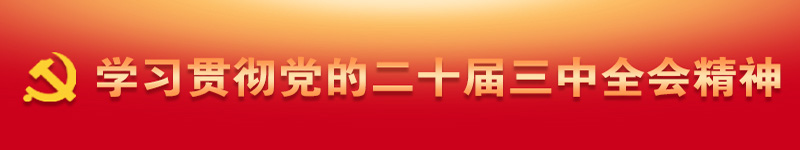 4688美高梅登录中心(中国)有限公司官网