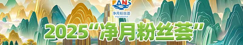4688美高梅登录中心(中国)有限公司官网