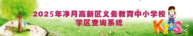 4688美高梅登录中心(中国)有限公司官网