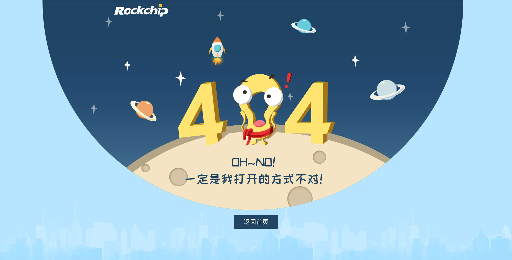 404
