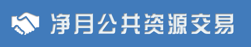 4688美高梅登录中心(中国)有限公司官网