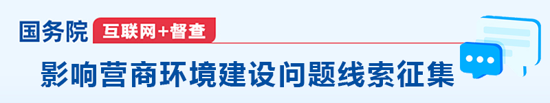 4688美高梅登录中心(中国)有限公司官网