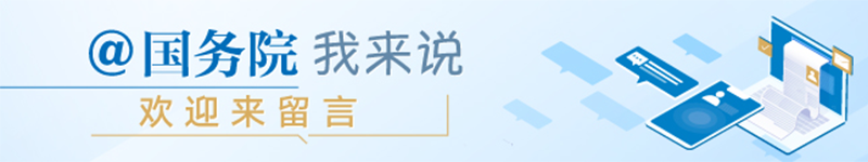 4688美高梅登录中心(中国)有限公司官网