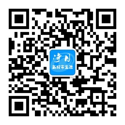 4688美高梅新都会生涯微信公众号