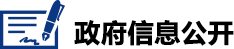 4688美高梅登录中心(中国)有限公司官网