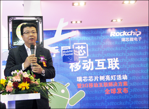 口袋德州官网-口袋德州APP下载