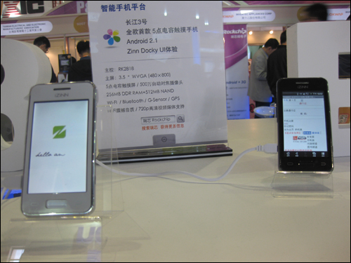 口袋德州官网-口袋德州APP下载