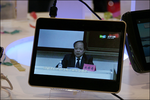 口袋德州官网-口袋德州APP下载