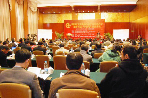 口袋德州官网-口袋德州APP下载