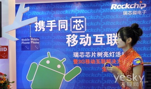 口袋德州官网-口袋德州APP下载