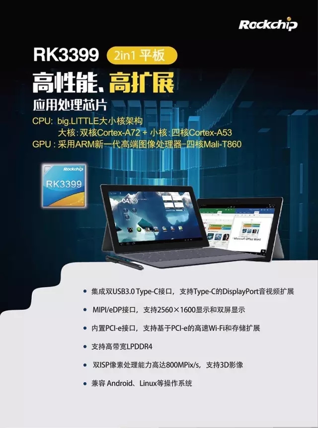 5_115035_1 口袋德州官网-口袋德州APP下载