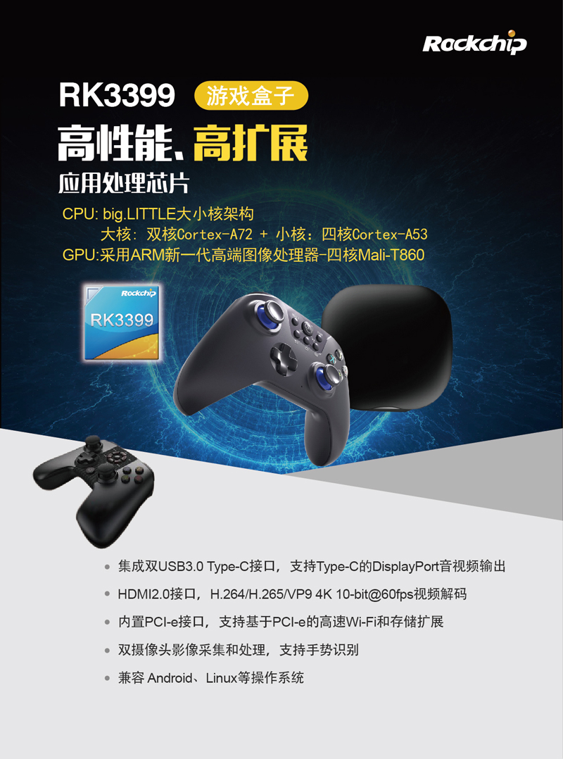 5_115135_1 口袋德州官网-口袋德州APP下载