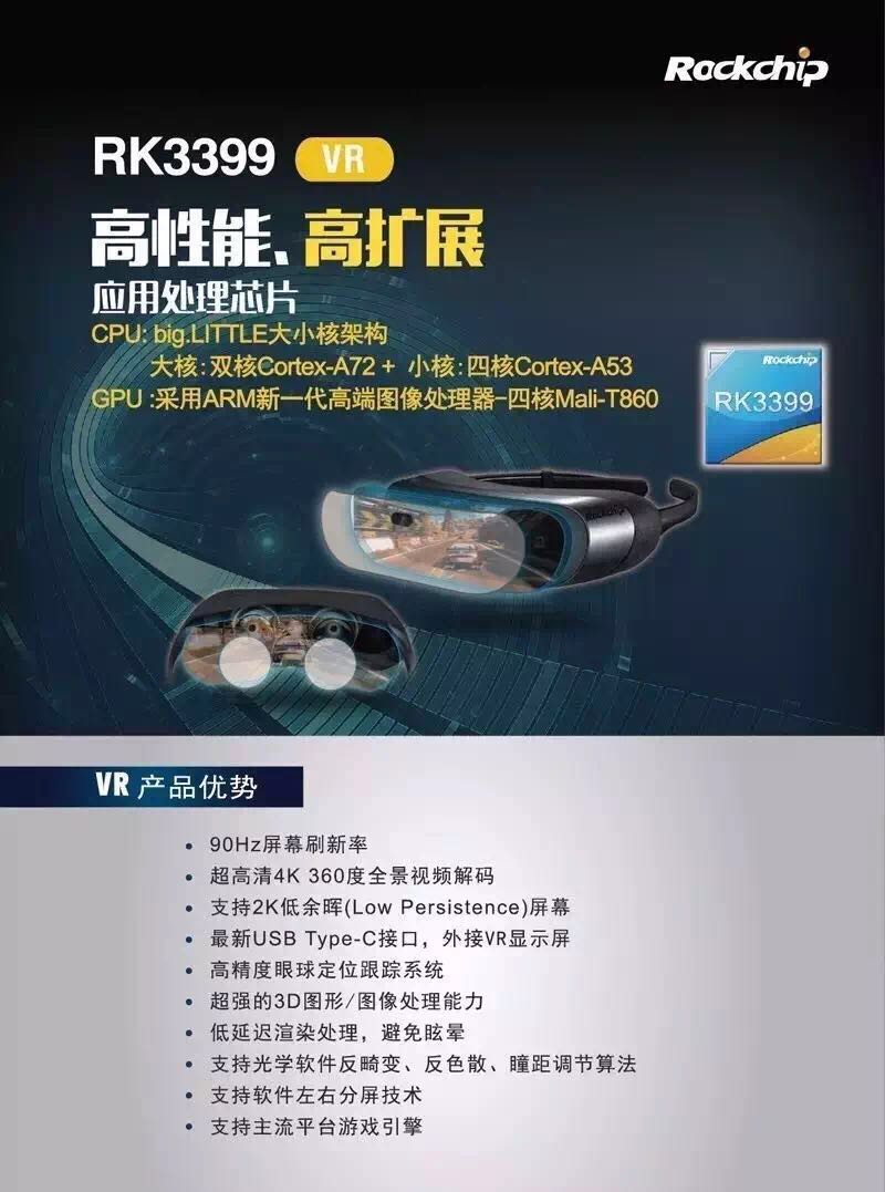 5_114540_1 口袋德州官网-口袋德州APP下载