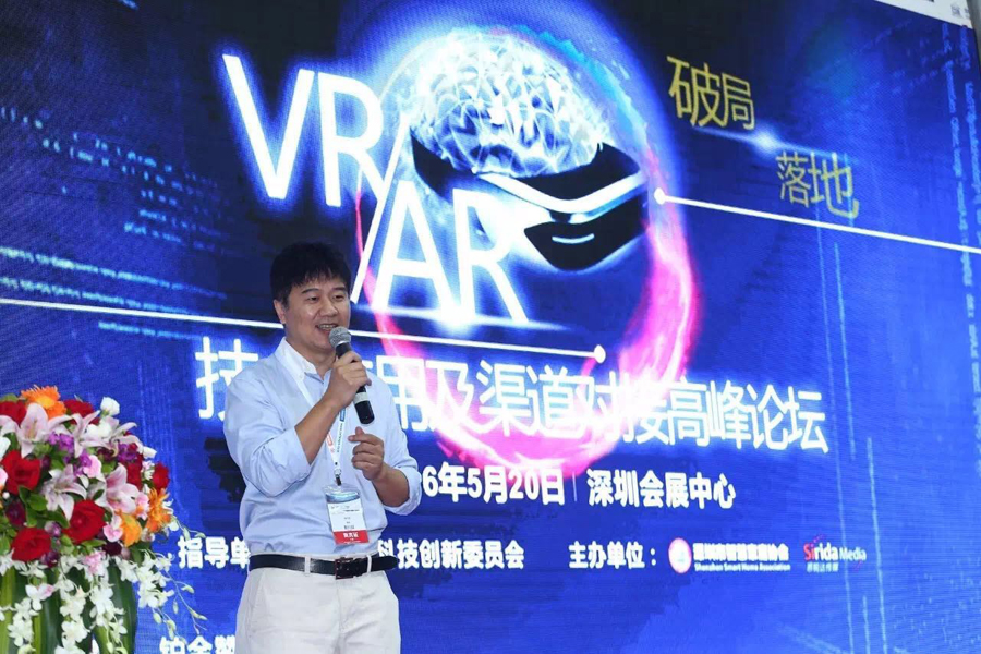 5_181120_1 口袋德州官网-口袋德州APP下载