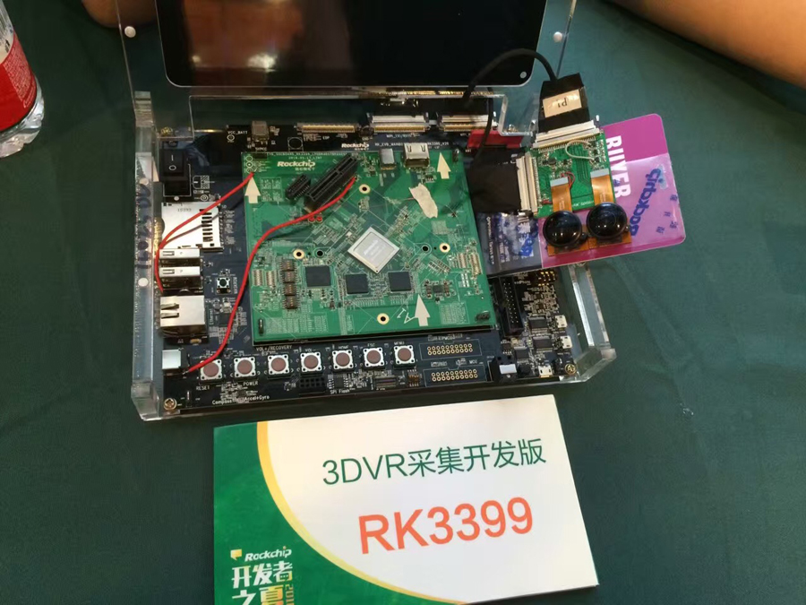 5_104042_1 口袋德州官网-口袋德州APP下载