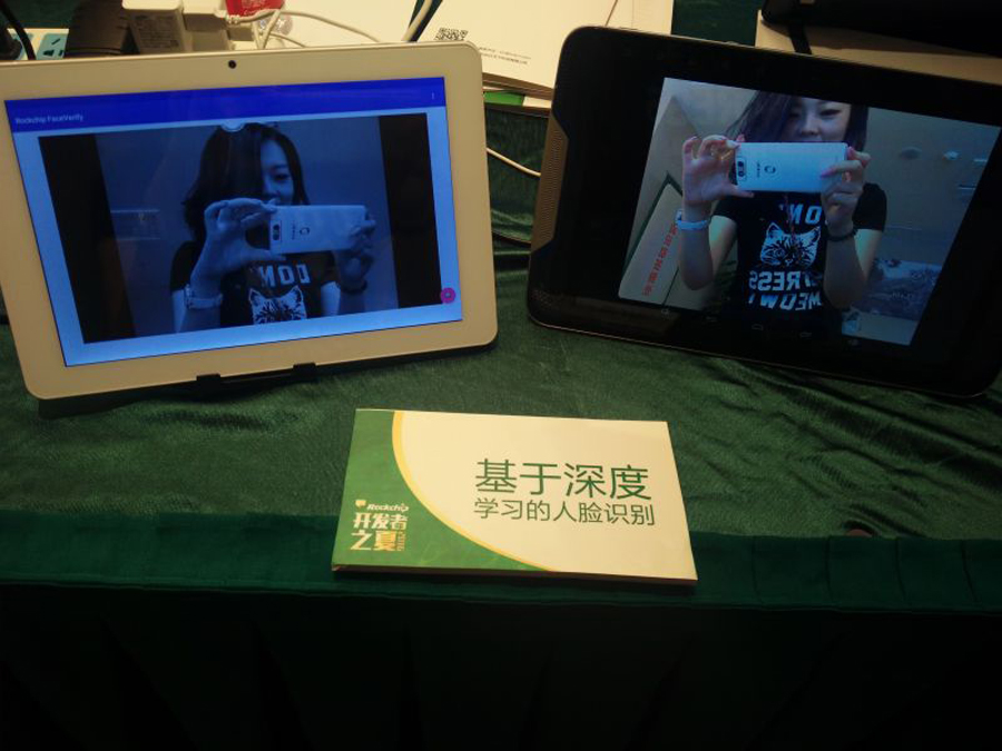 5_104133_1 口袋德州官网-口袋德州APP下载