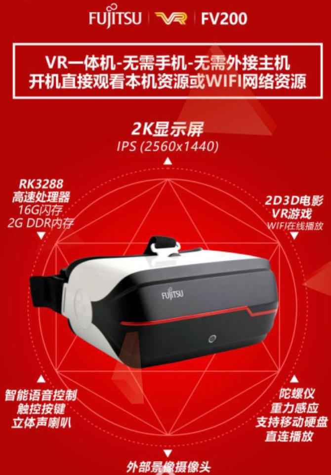 5_152834_1 口袋德州官网-口袋德州APP下载