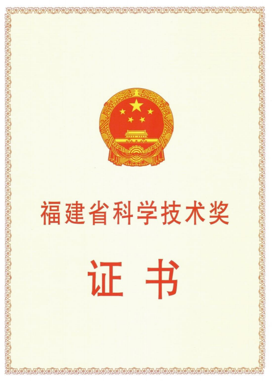 口袋德州官网-口袋德州APP下载