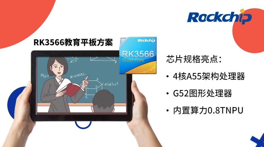 1_144137_1 口袋德州官网-口袋德州APP下载