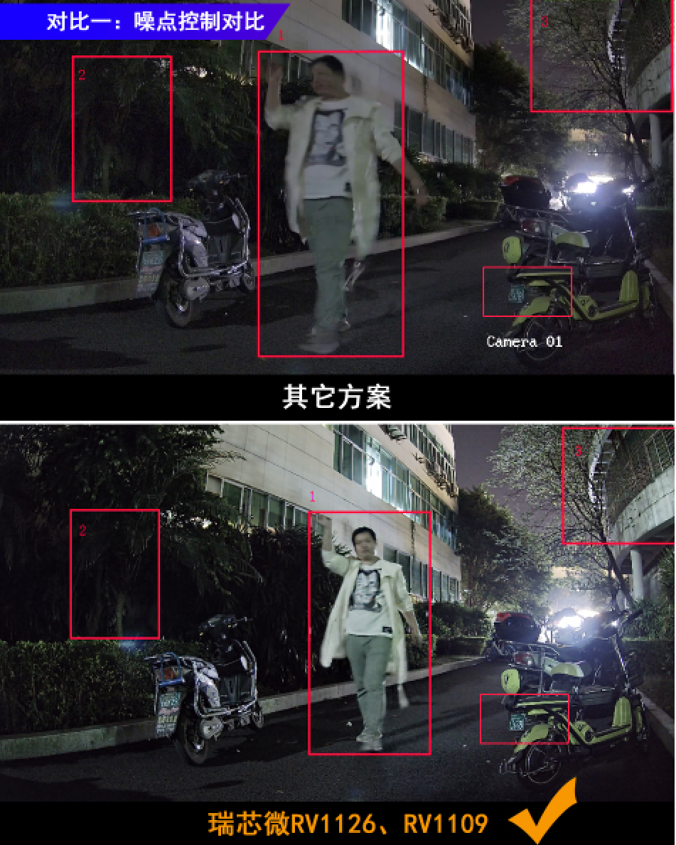 口袋德州官网-口袋德州APP下载