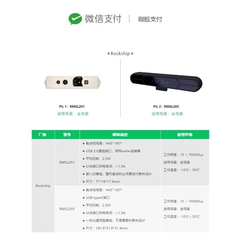口袋德州官网-口袋德州APP下载