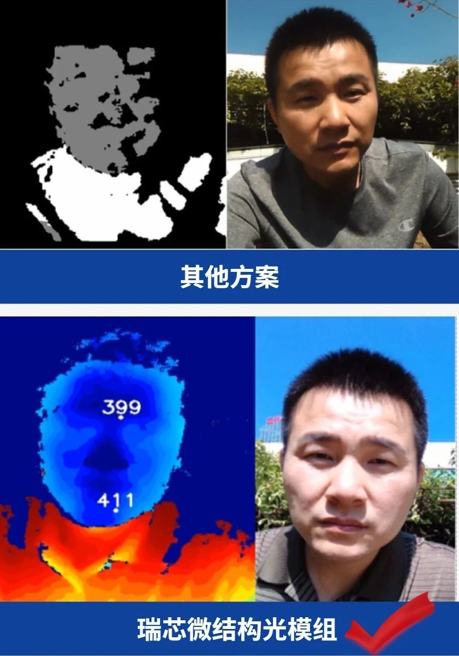 口袋德州官网-口袋德州APP下载