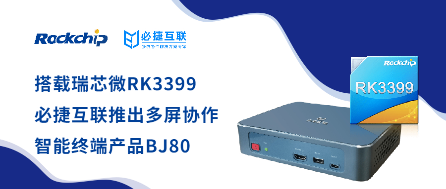 1_141538_1 口袋德州官网-口袋德州APP下载