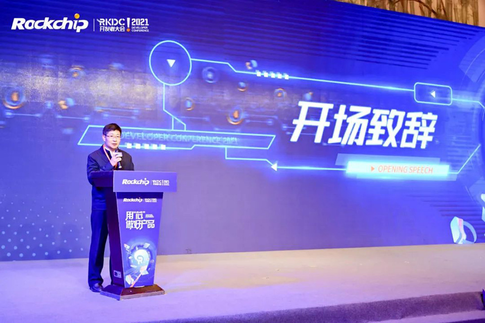 口袋德州官网-口袋德州APP下载
