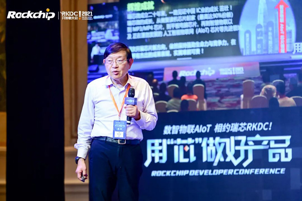 口袋德州官网-口袋德州APP下载