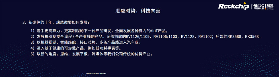 口袋德州官网-口袋德州APP下载