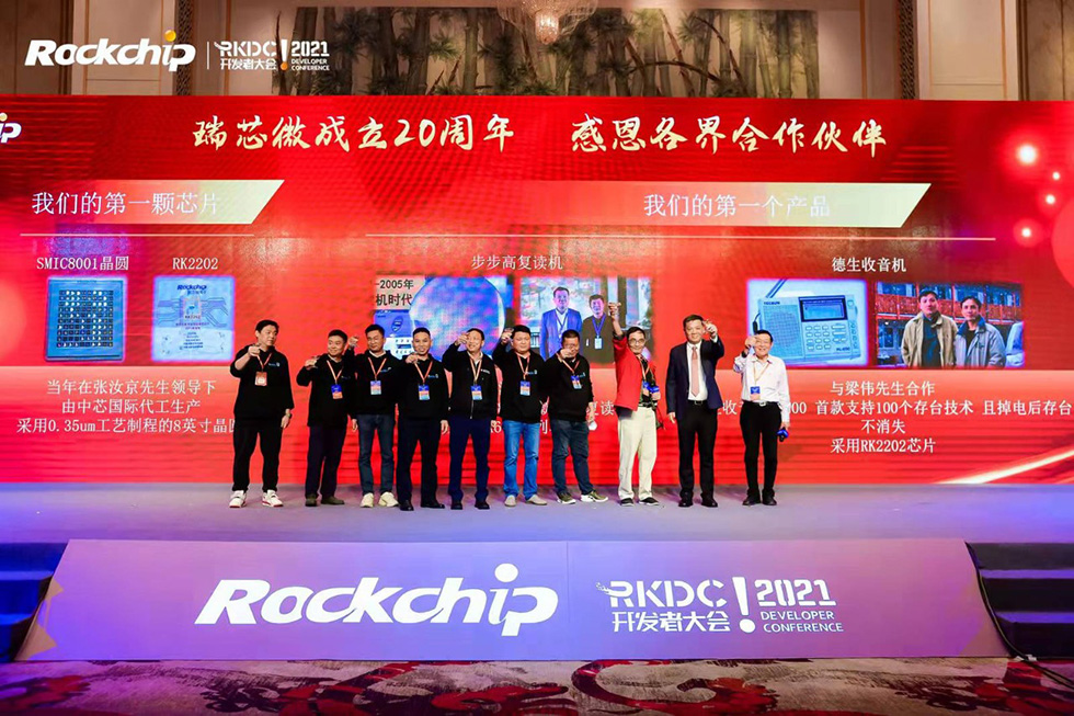 口袋德州官网-口袋德州APP下载