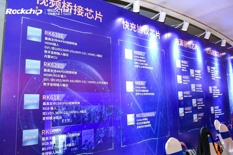 口袋德州官网-口袋德州APP下载