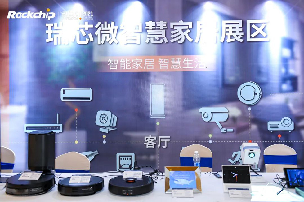 口袋德州官网-口袋德州APP下载