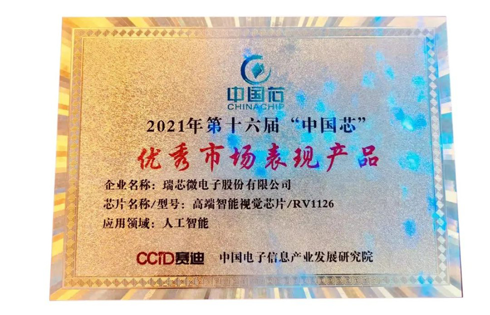 1_103959_1 口袋德州官网-口袋德州APP下载