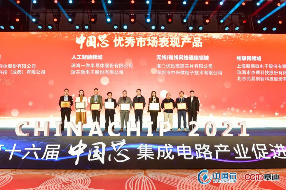 1_104007_1 口袋德州官网-口袋德州APP下载