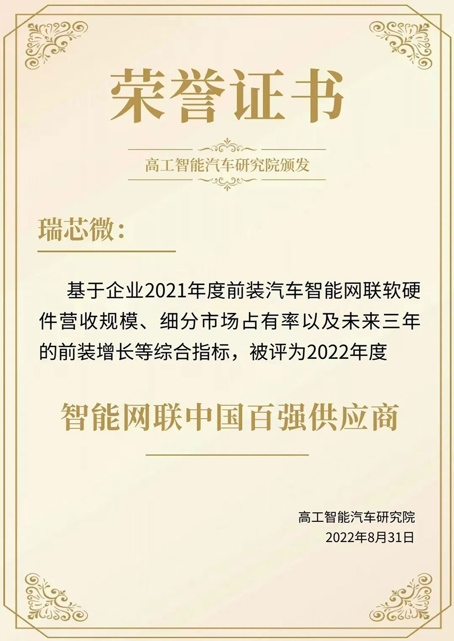 口袋德州官网-口袋德州APP下载