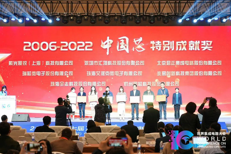 1_163819_1 口袋德州官网-口袋德州APP下载