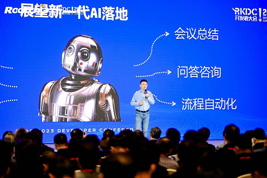 1_165446_1 口袋德州官网-口袋德州APP下载