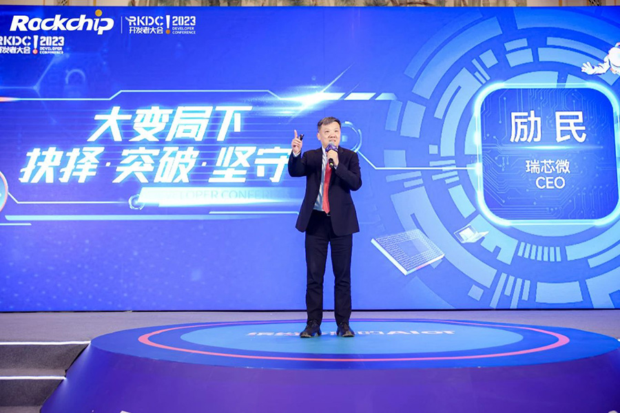 1_165546_1 口袋德州官网-口袋德州APP下载