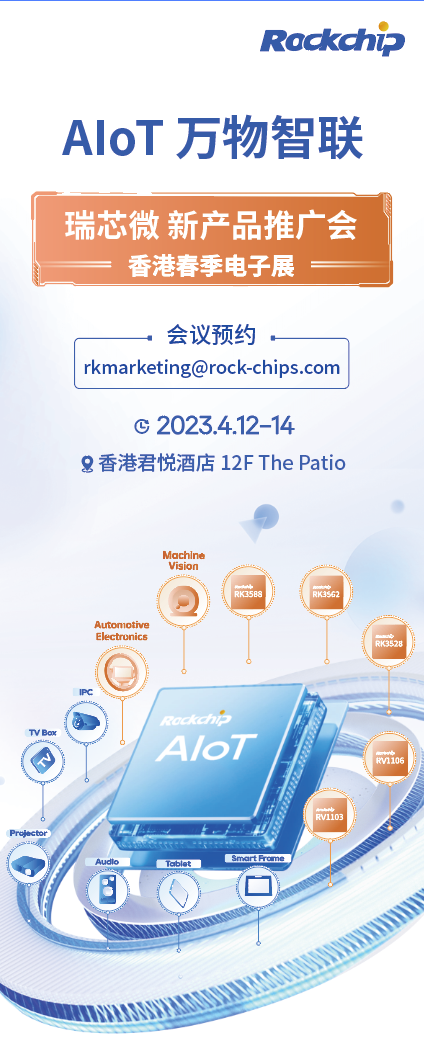 口袋德州官网-口袋德州APP下载