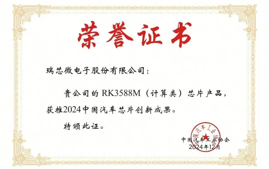 1_095241_1 口袋德州官网-口袋德州APP下载