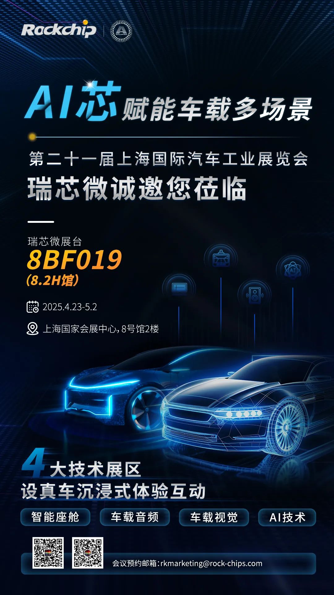 1_171017_1 口袋德州官网-口袋德州APP下载