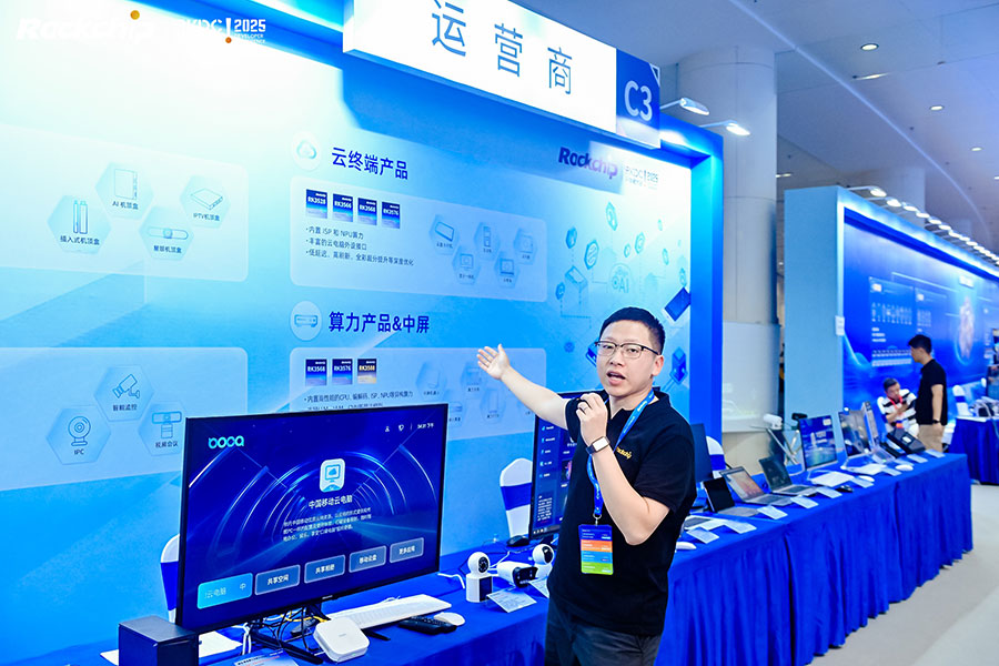 1_163438_1 口袋德州官网-口袋德州APP下载