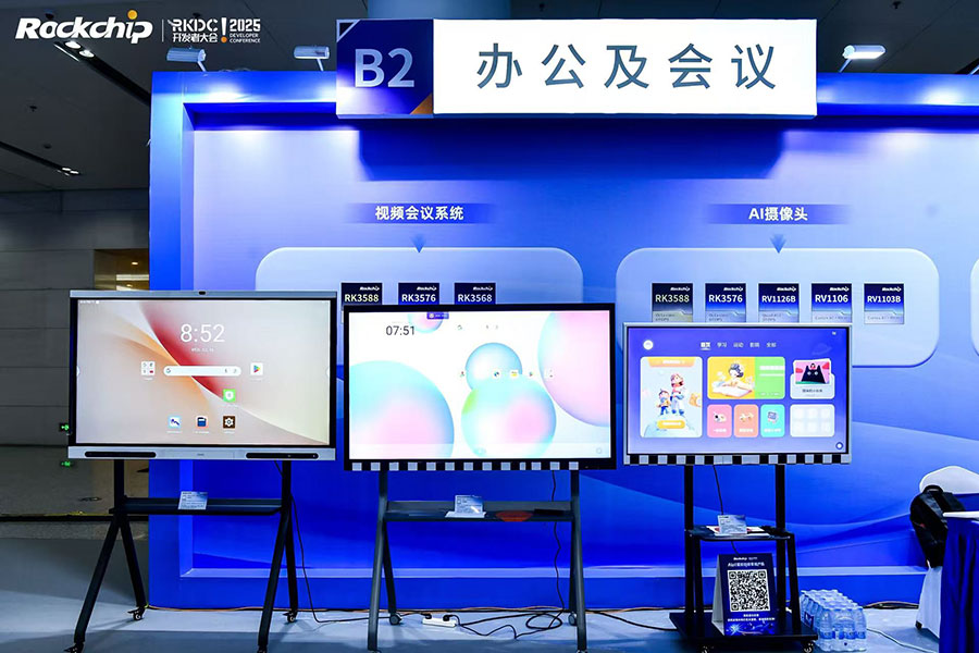 1_163731_1 口袋德州官网-口袋德州APP下载