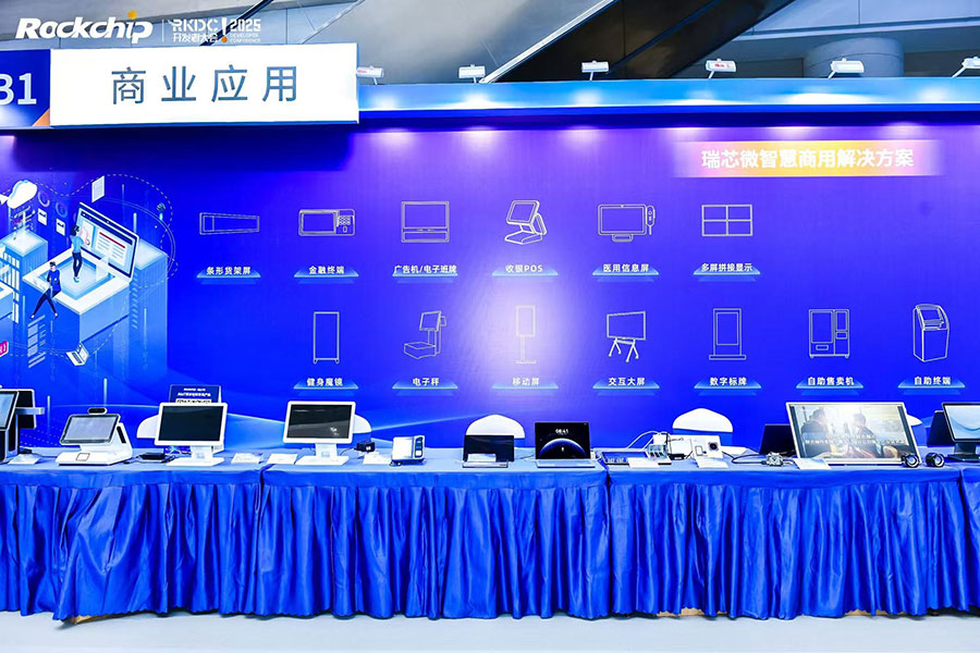 1_163748_1 口袋德州官网-口袋德州APP下载