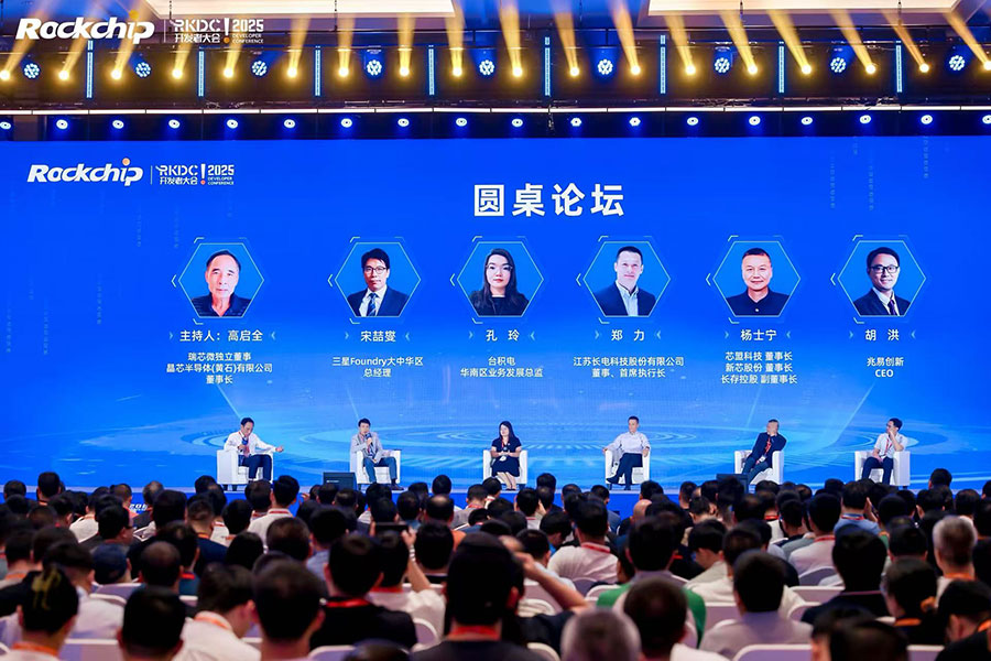 1_164222_1 口袋德州官网-口袋德州APP下载