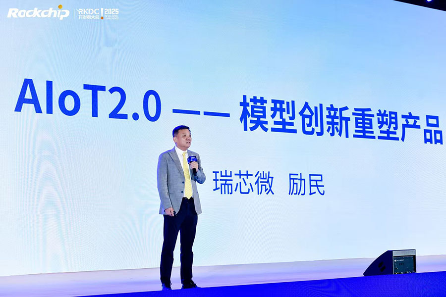 1_164316_1 口袋德州官网-口袋德州APP下载