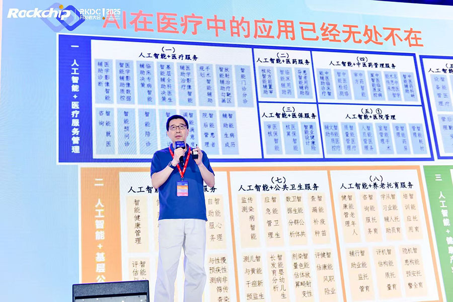 1_164420_1 口袋德州官网-口袋德州APP下载