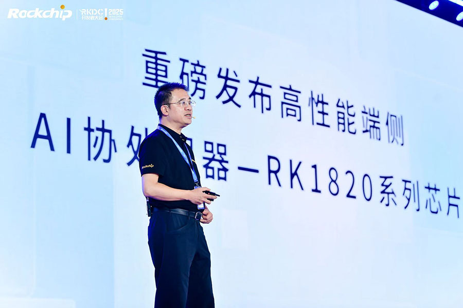 1_164715_1 口袋德州官网-口袋德州APP下载